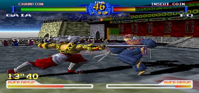 Battle Arena Toshinden 2