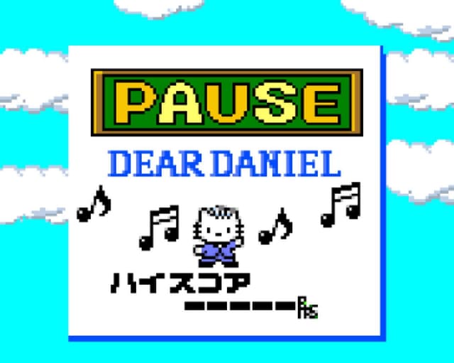 Dear Daniel no Sweet Adventure: Kitty-chan wo Sagashite