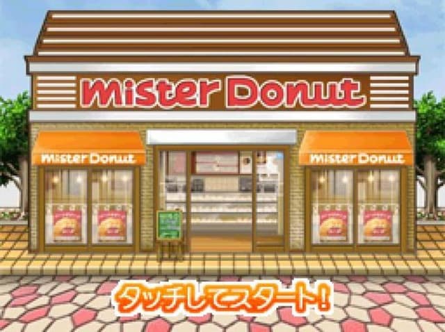 Akogare Girls Collection: Mister Donut DS