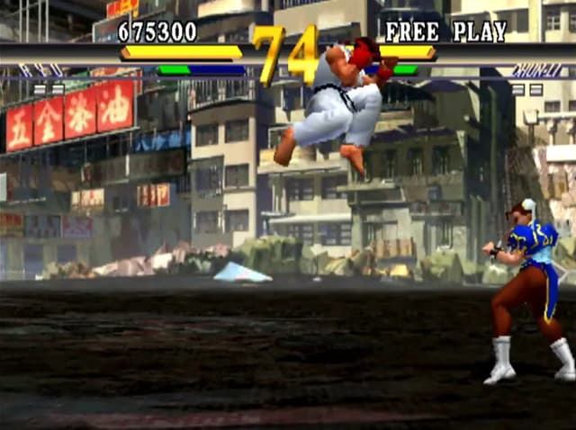 Street Fighter EX2