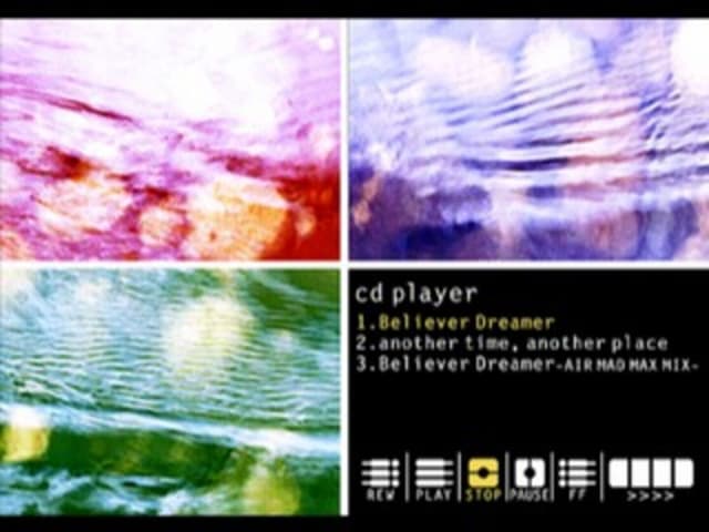 EPS Series Vol. 5: Believer Dreamer - Junko Mizutani