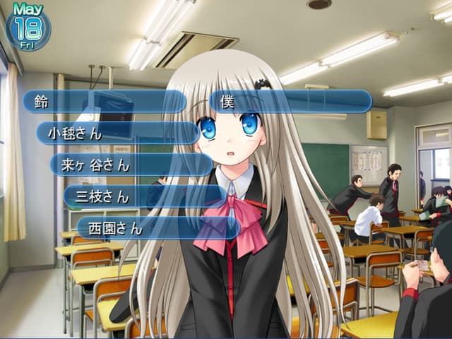 Little Busters!