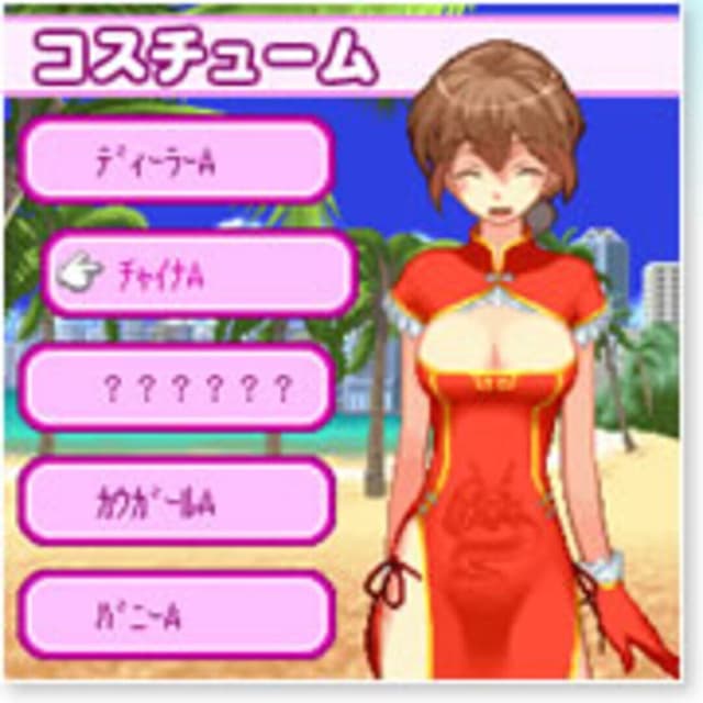 Moe Slot Beach no Shizuku