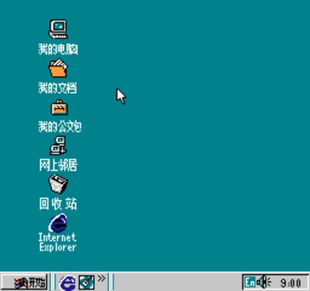 Microsoft Windows 98