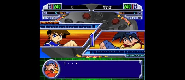 Bakuten Shoot Beyblade 2002: Beybattle Tournament 2