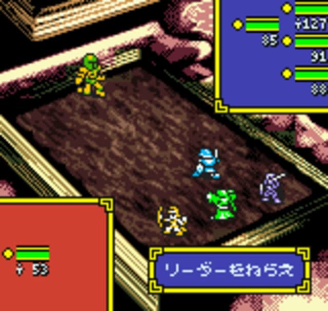 Ogre Battle Gaiden