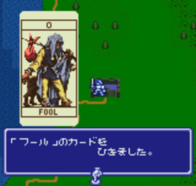 Ogre Battle Gaiden