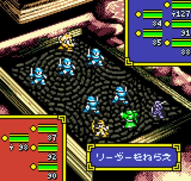 Ogre Battle Gaiden