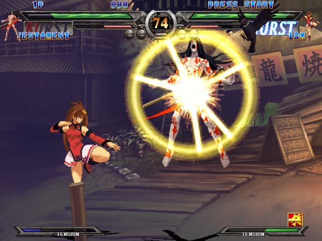 Guilty Gear X2