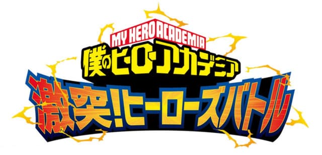 My Hero Academia: Clash! Heroes Battle