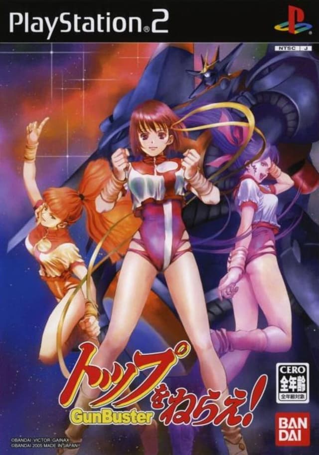 Aim for the Top! Gunbuster