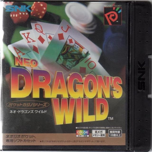 Neo Dragon's Wild