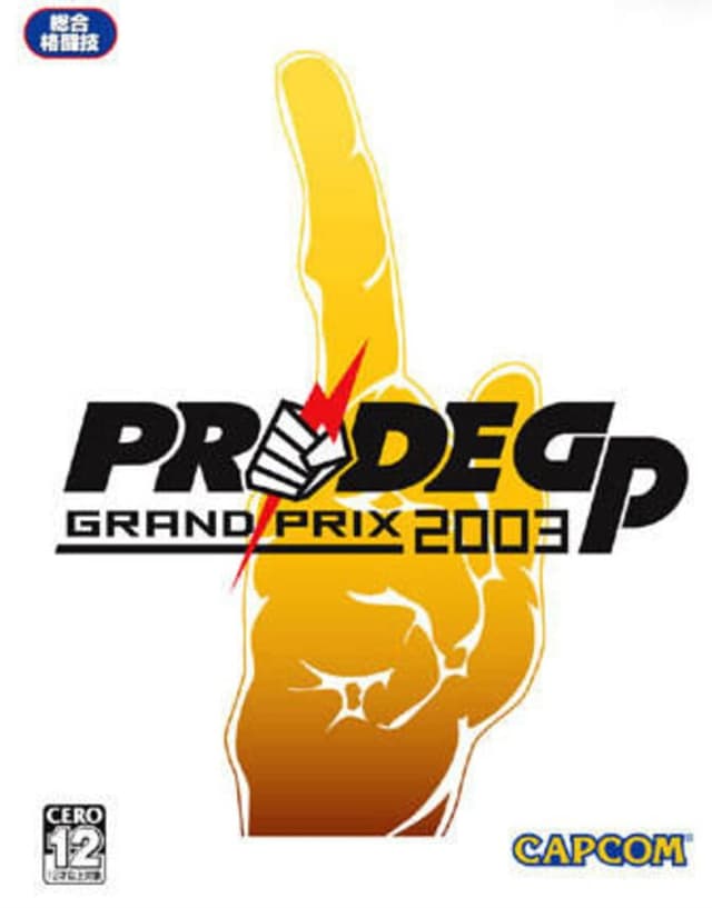 Pride GP Grand Prix 2003